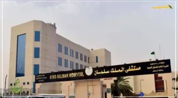 11 ساعة متواصلة تنقذ حياة.. سلمان الطبية تكشف تفاصيل عملية استئصال ورم كبير أنقذت طفلة 1